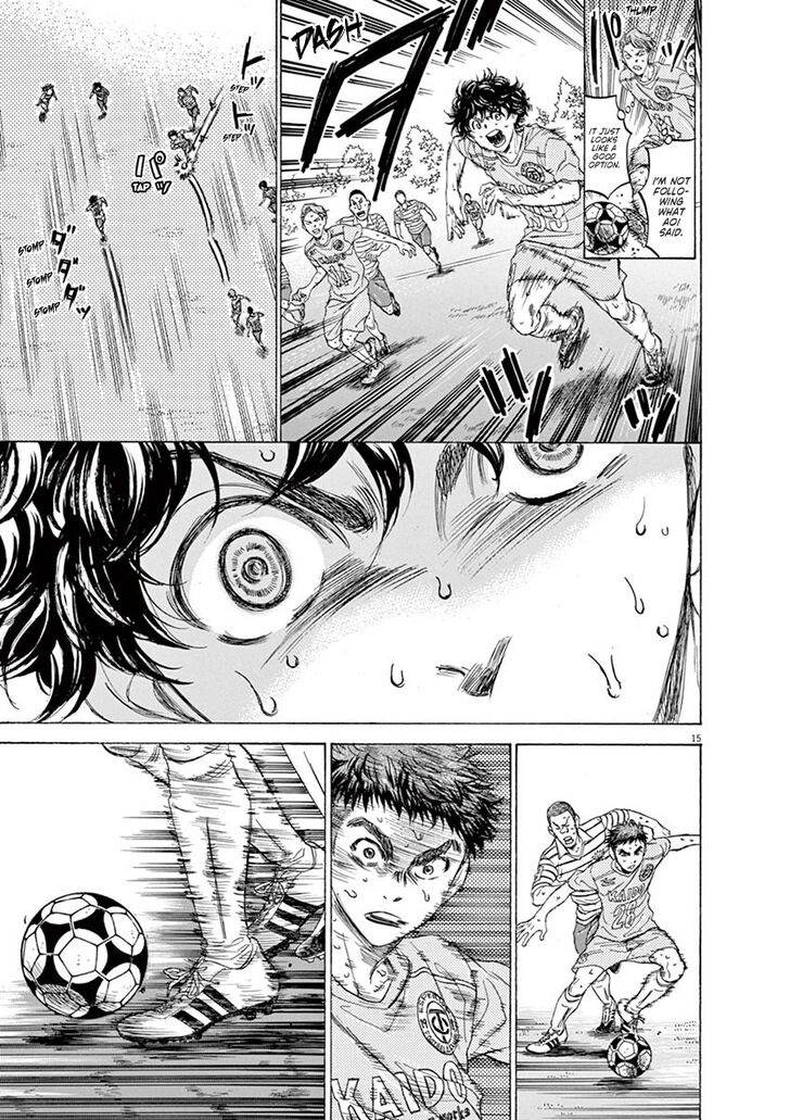 Ao Ashi, Chapter 103 image 15